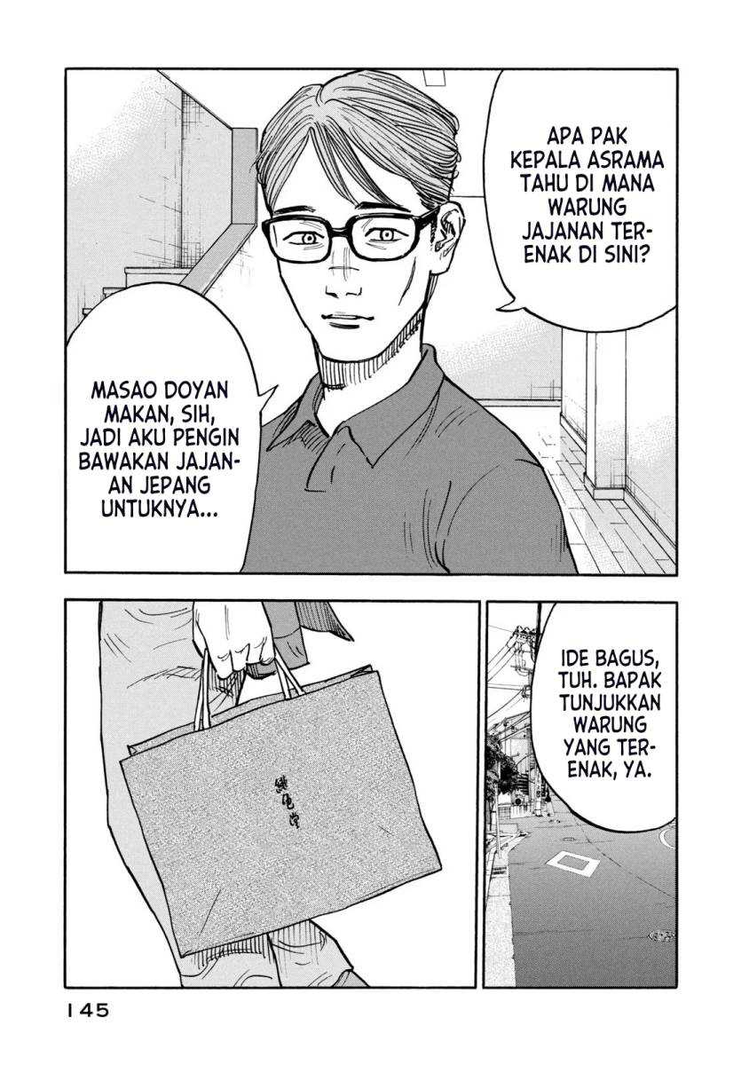 Dear Shimazaki in the Peaceful Land Chapter 6 - halaman 5