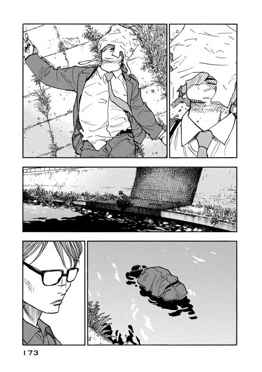 Dear Shimazaki in the Peaceful Land Chapter 7 - halaman 15