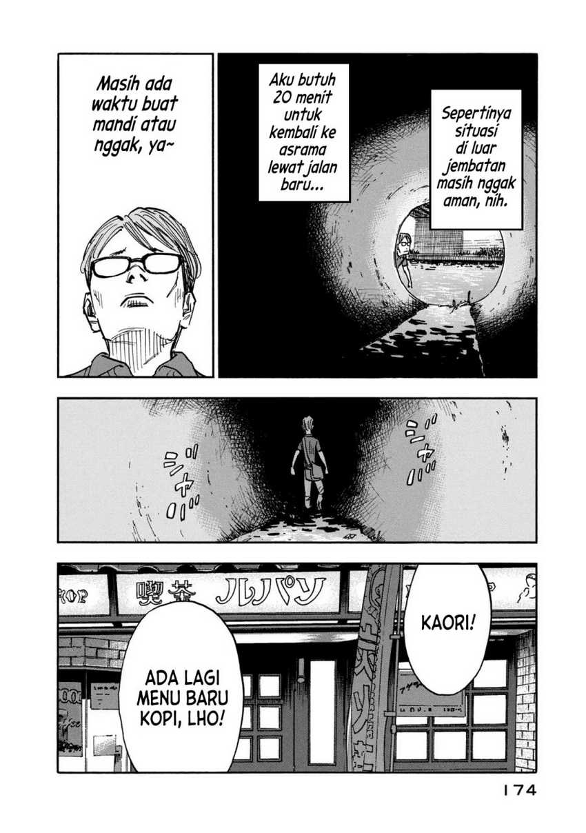 Dear Shimazaki in the Peaceful Land Chapter 7 - halaman 16