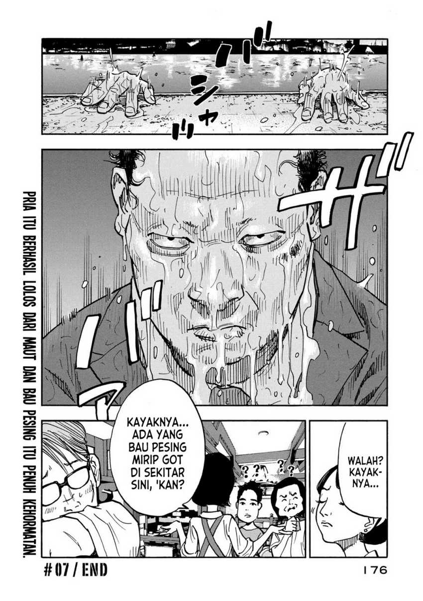 Dear Shimazaki in the Peaceful Land Chapter 7 - halaman 18