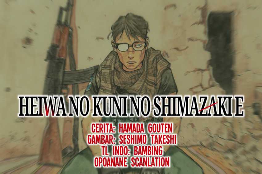 Dear Shimazaki in the Peaceful Land Chapter 7 - halaman 19