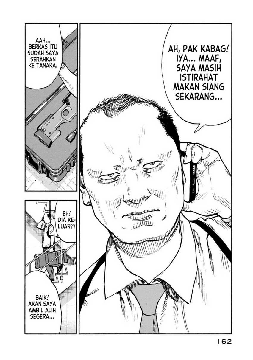 Dear Shimazaki in the Peaceful Land Chapter 7 - halaman 4