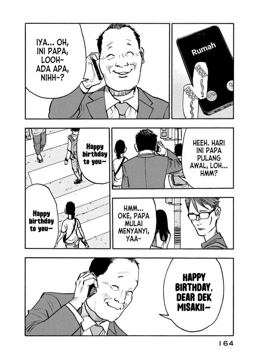 Dear Shimazaki in the Peaceful Land Chapter 7 - halaman 6