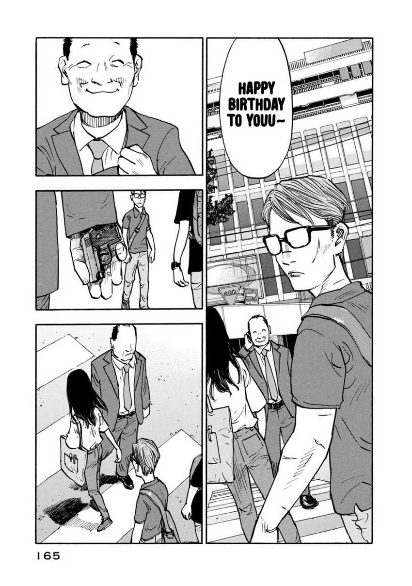 Dear Shimazaki in the Peaceful Land Chapter 7 - halaman 7