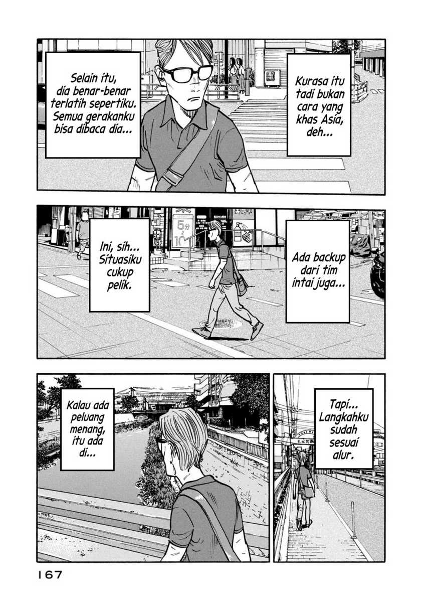Dear Shimazaki in the Peaceful Land Chapter 7 - halaman 9