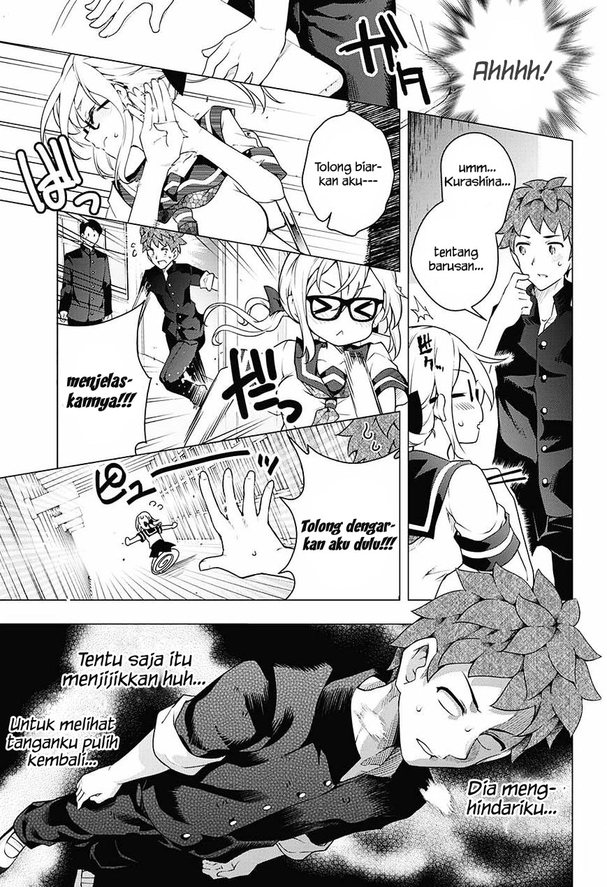 Dear Sir Hannibal Chapter 0 - halaman 10