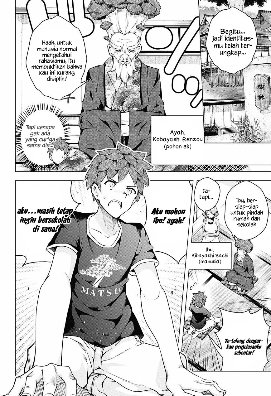 Dear Sir Hannibal Chapter 0 - halaman 11