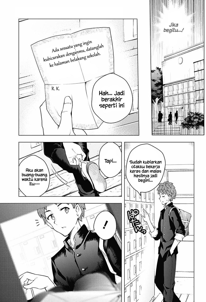 Dear Sir Hannibal Chapter 0 - halaman 14