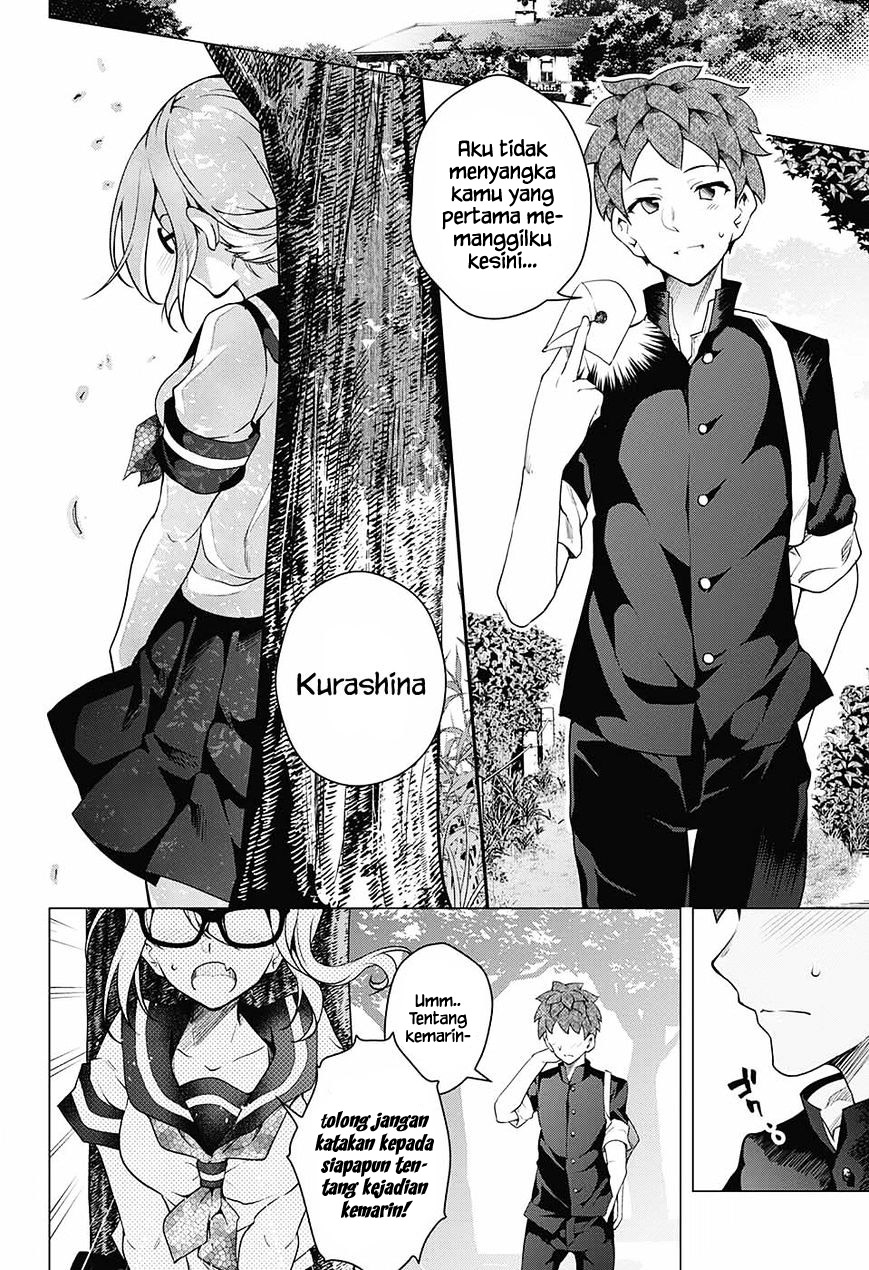 Dear Sir Hannibal Chapter 0 - halaman 15