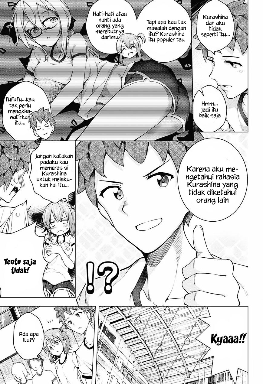 Dear Sir Hannibal Chapter 0 - halaman 26