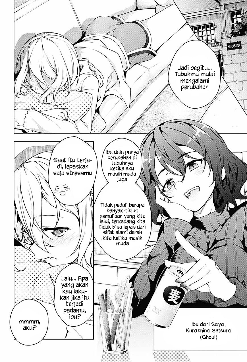 Dear Sir Hannibal Chapter 0 - halaman 31