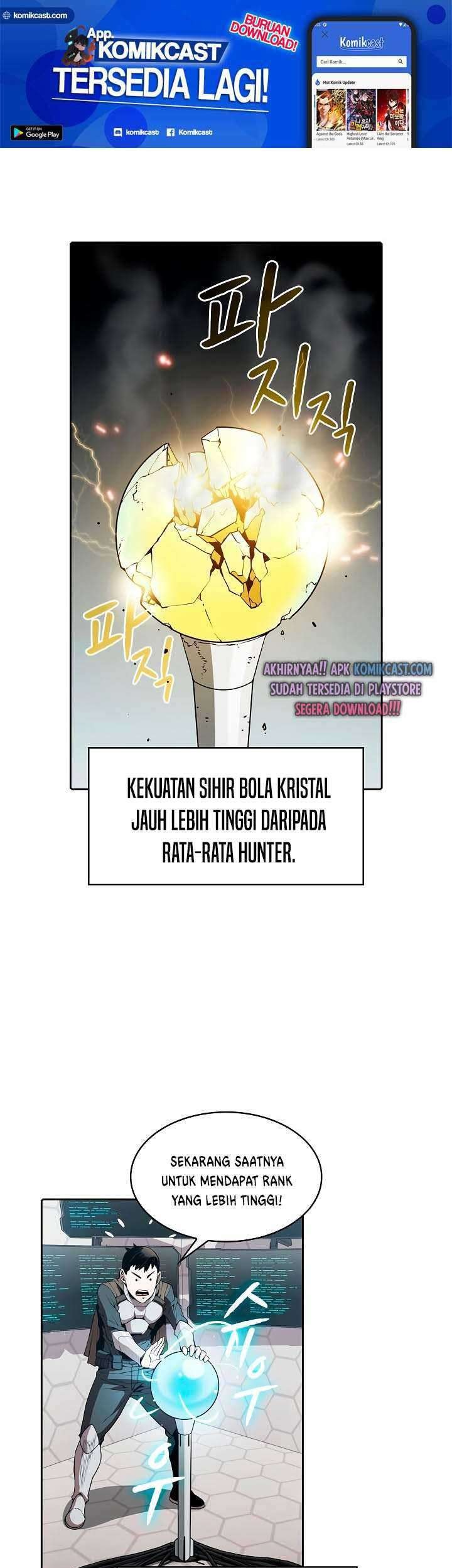 Dear Sir… Married to a Killer Chapter 36 - halaman 2