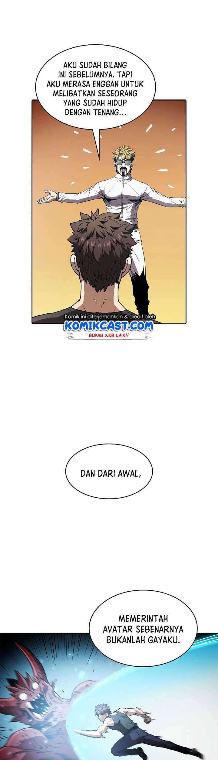 Dear Sir… Married to a Killer Chapter 39 - halaman 12