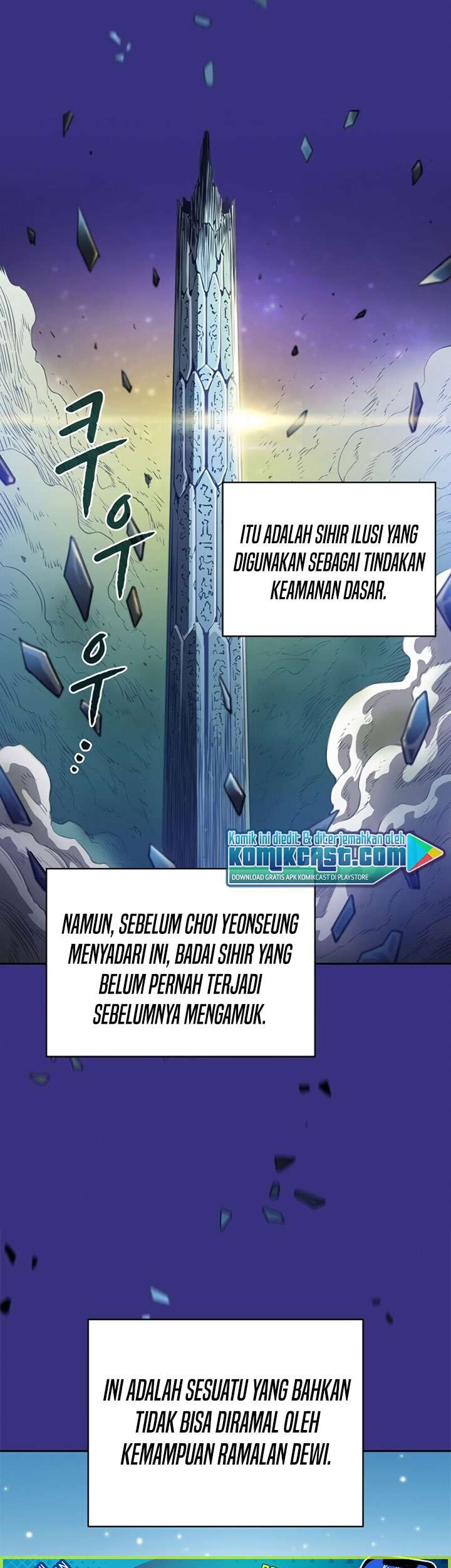 Dear Sir… Married to a Killer Chapter 4 - halaman 10