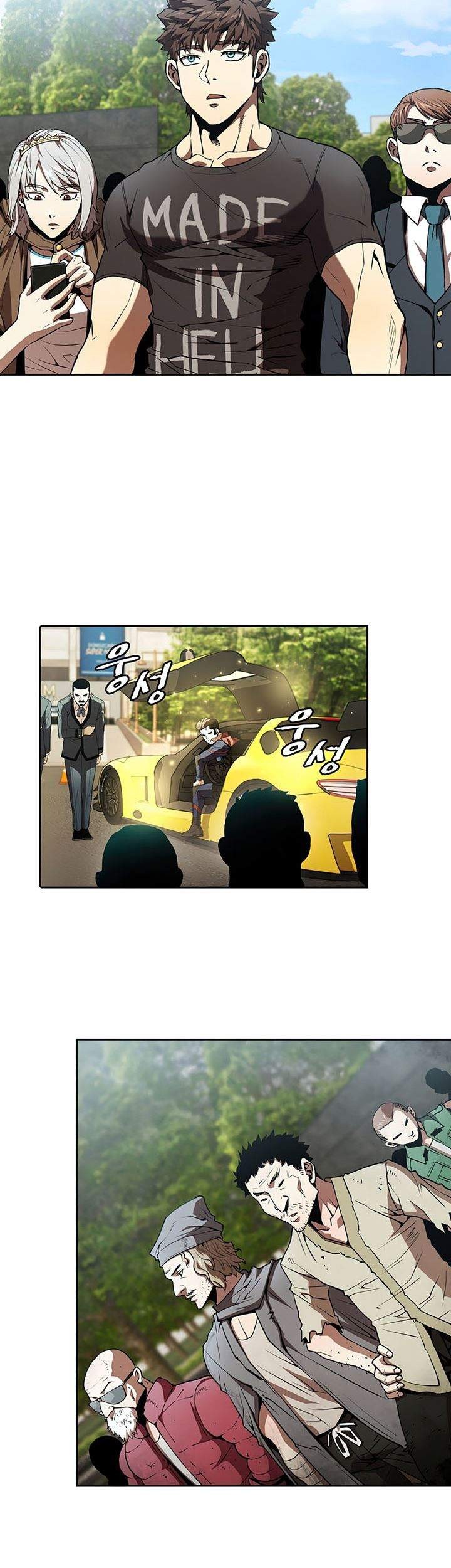 Dear Sir… Married to a Killer Chapter 42 - halaman 4