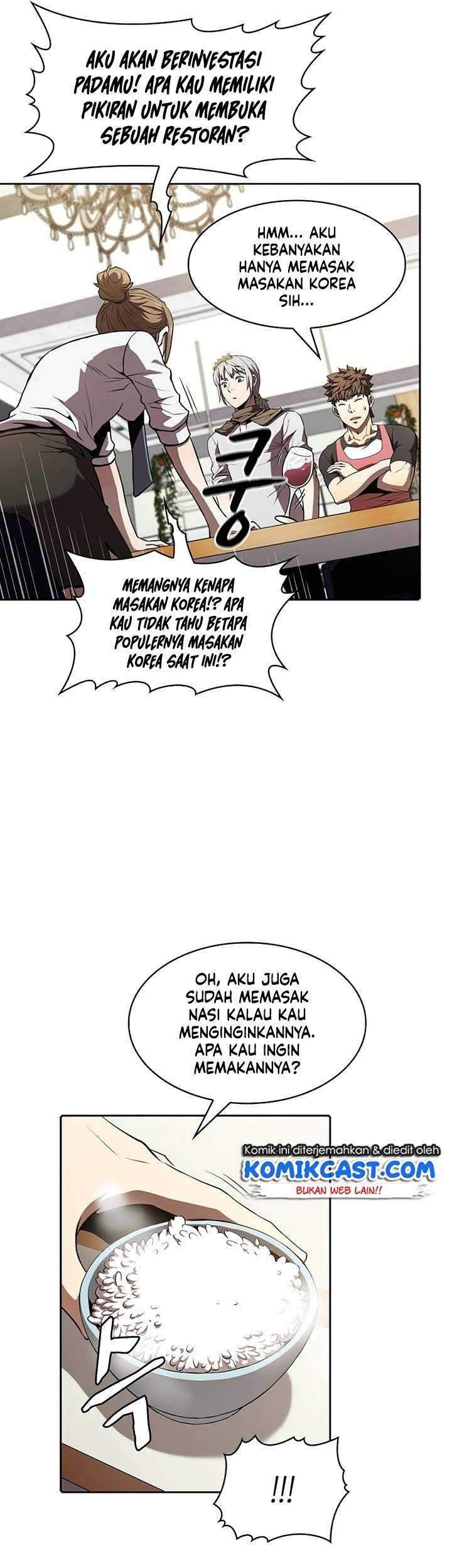 Dear Sir… Married to a Killer Chapter 45 - halaman 14