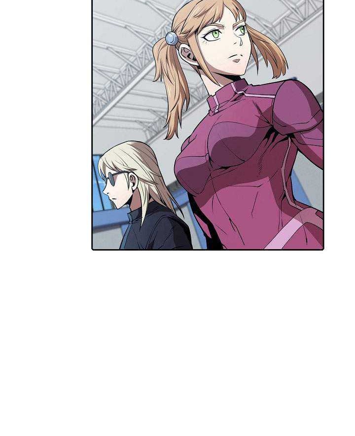 Dear Sir… Married to a Killer Chapter 47 - halaman 11