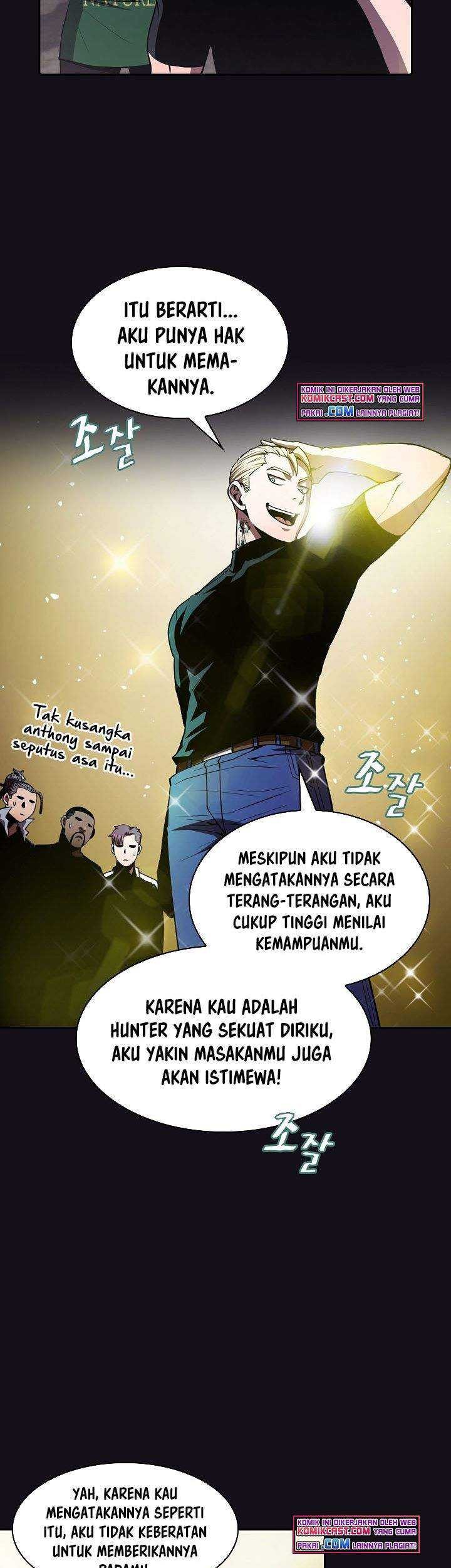 Dear Sir… Married to a Killer Chapter 51 - halaman 14