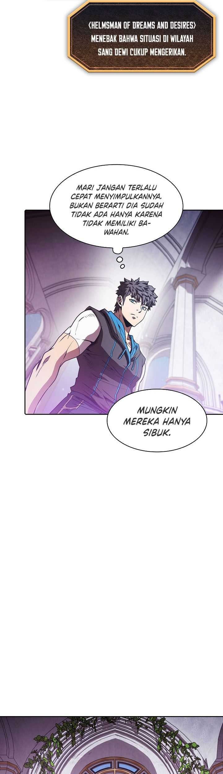 Dear Sir… Married to a Killer Chapter 55.2 - halaman 20