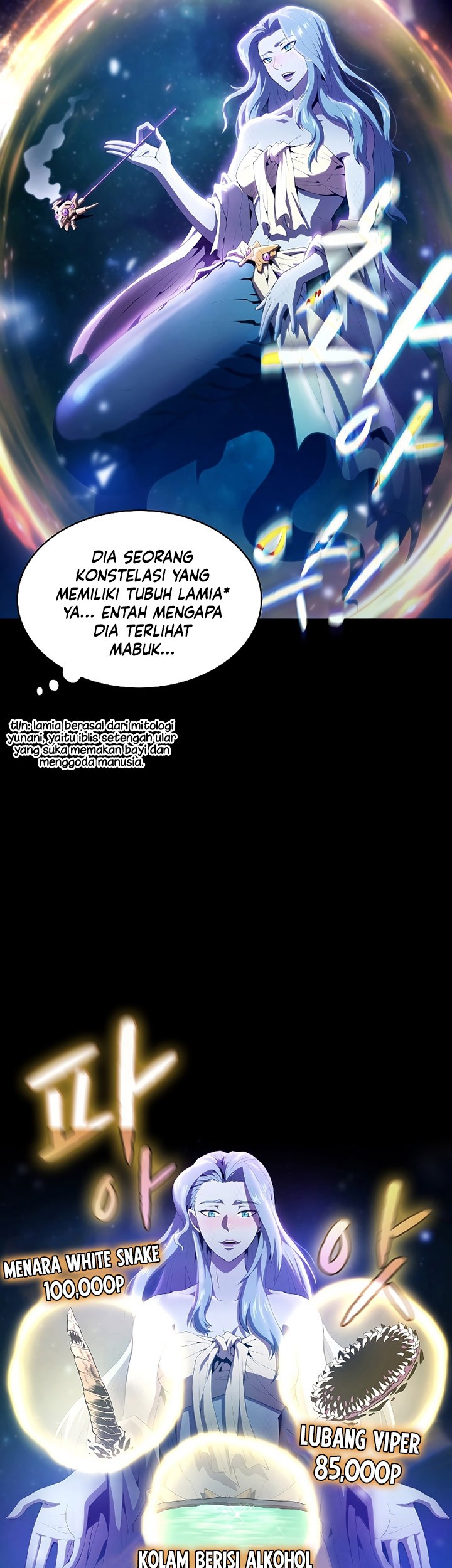 Dear Sir… Married to a Killer Chapter 60 - halaman 12