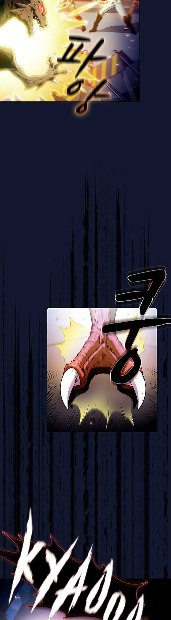 Dear Sir… Married to a Killer Chapter 62 - halaman 4