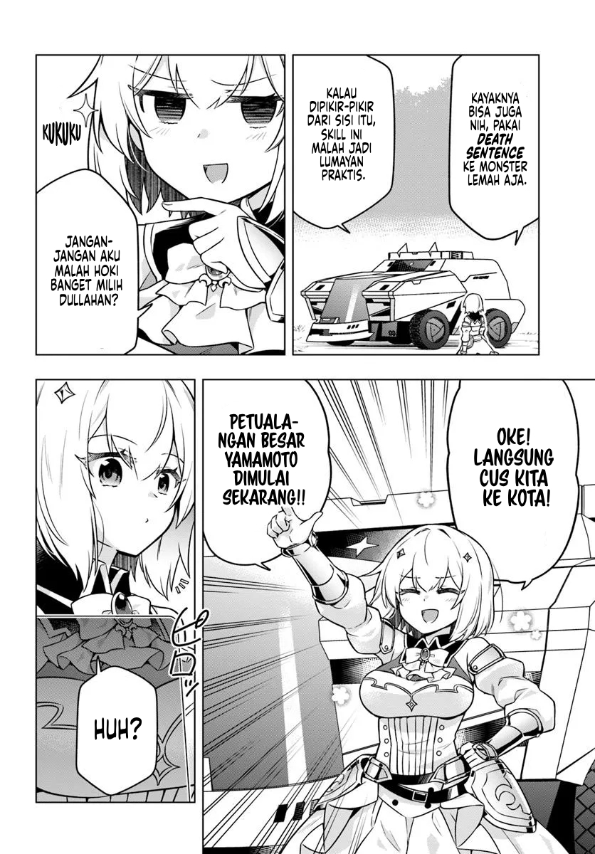Death Game ni Makikomareta Yamamoto-san, Kimama ni Game Balance wo Houkai saseru Chapter 1 - halaman 13
