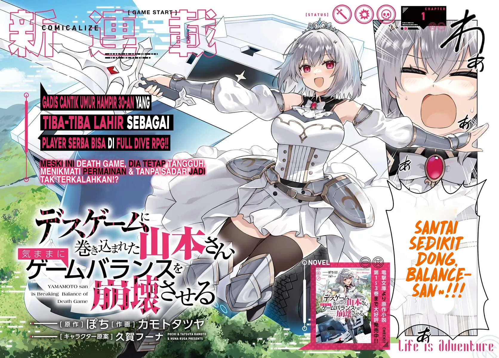 Death Game ni Makikomareta Yamamoto-san, Kimama ni Game Balance wo Houkai saseru Chapter 1 - halaman 3