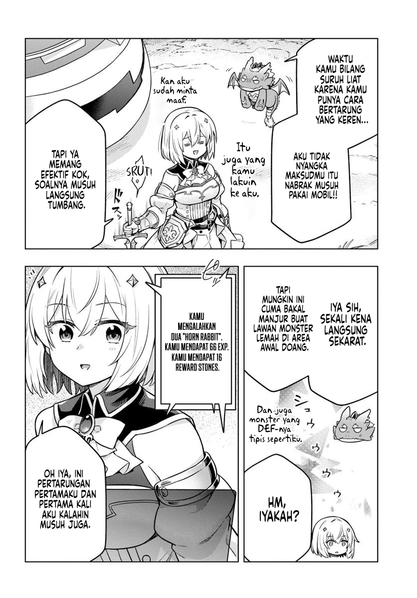 Death Game ni Makikomareta Yamamoto-san, Kimama ni Game Balance wo Houkai saseru Chapter 1 - halaman 31