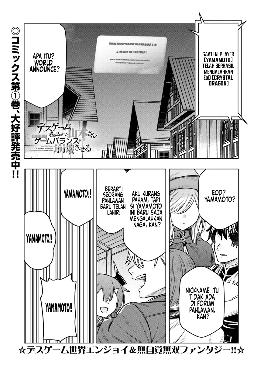 Death Game ni Makikomareta Yamamoto-san, Kimama ni Game Balance wo Houkai saseru Chapter 10 - halaman 2