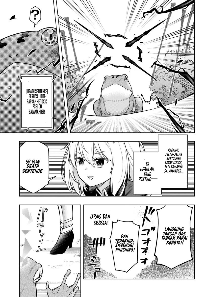 Death Game ni Makikomareta Yamamoto-san, Kimama ni Game Balance wo Houkai saseru Chapter 2 - halaman 4
