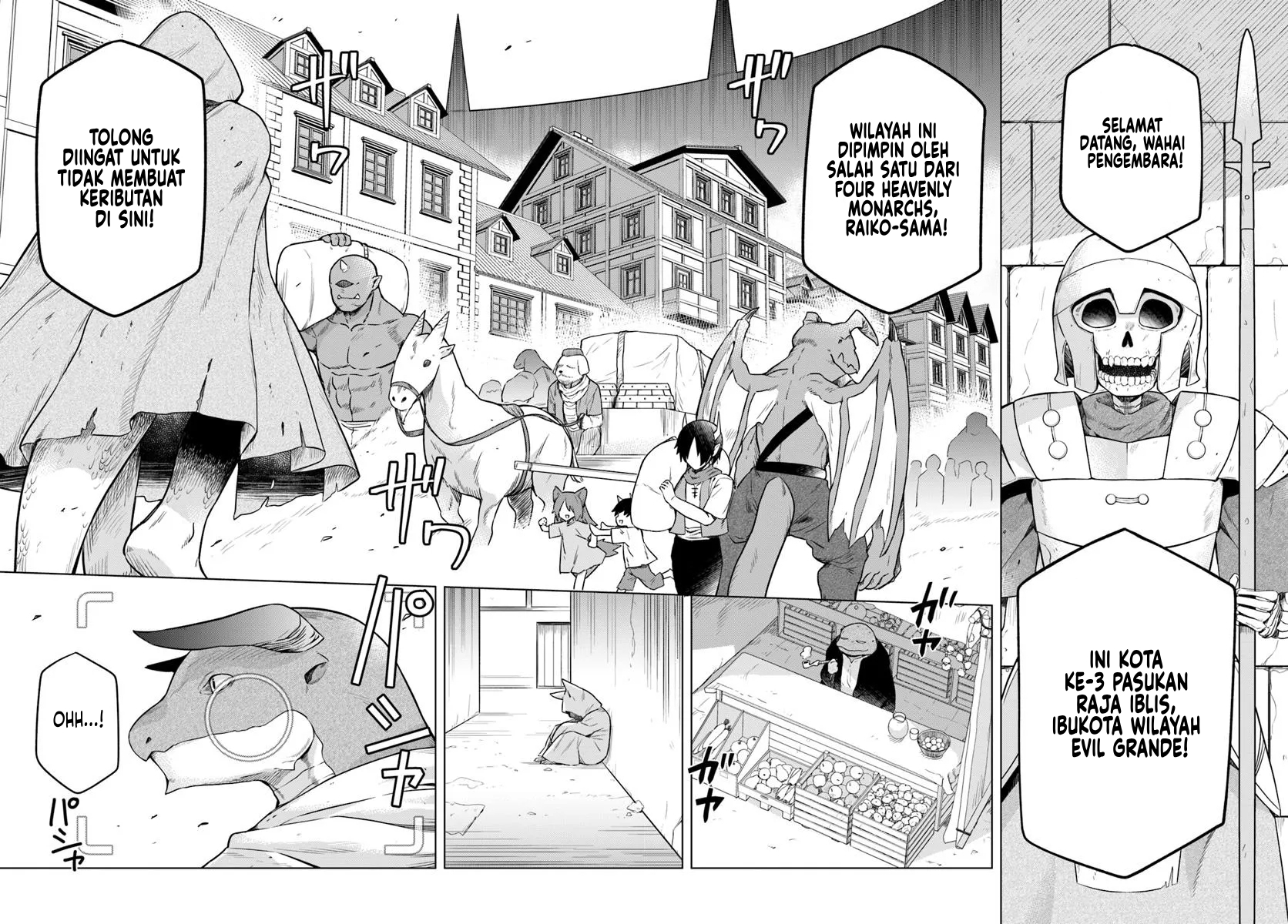 Death Game ni Makikomareta Yamamoto-san, Kimama ni Game Balance wo Houkai saseru Chapter 2 - halaman 7