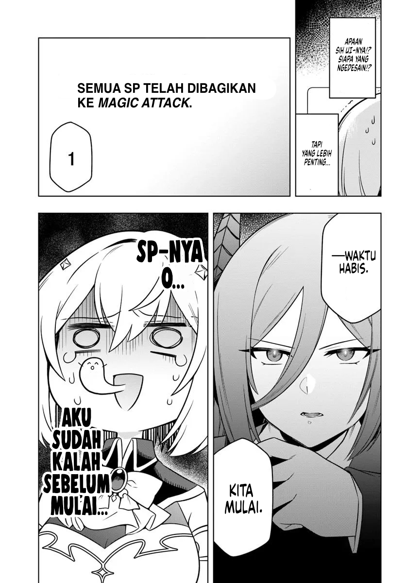 Death Game ni Makikomareta Yamamoto-san, Kimama ni Game Balance wo Houkai saseru Chapter 3 - halaman 20