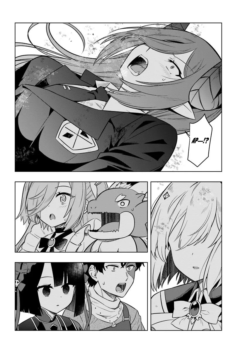 Death Game ni Makikomareta Yamamoto-san, Kimama ni Game Balance wo Houkai saseru Chapter 3 - halaman 24