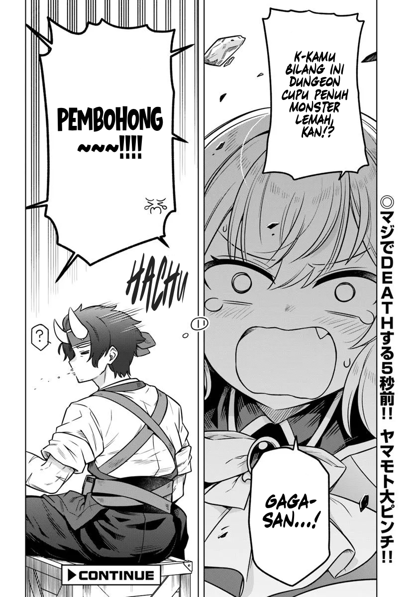 Death Game ni Makikomareta Yamamoto-san, Kimama ni Game Balance wo Houkai saseru Chapter 7 - halaman 27