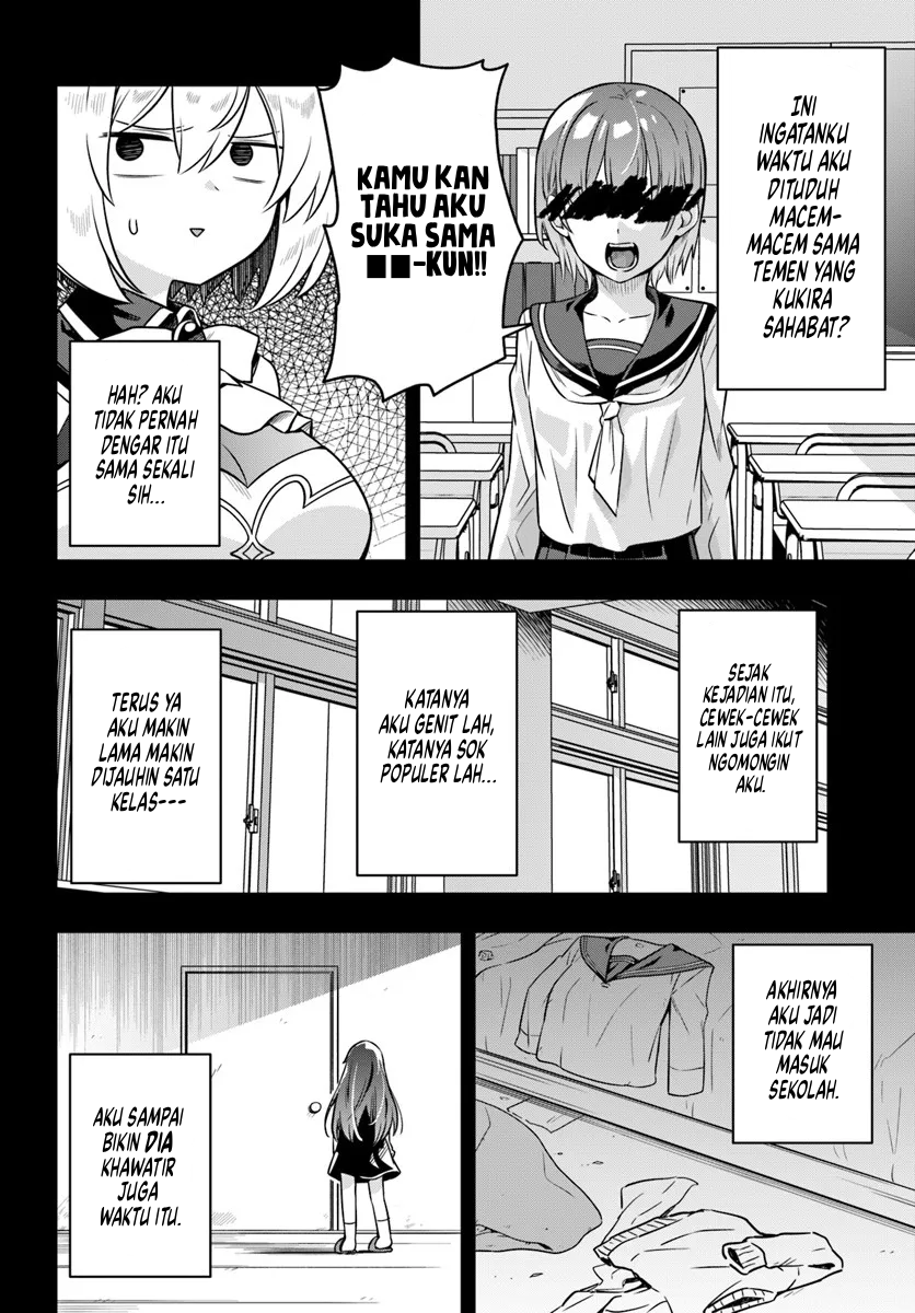 Death Game ni Makikomareta Yamamoto-san, Kimama ni Game Balance wo Houkai saseru Chapter 9 - halaman 3