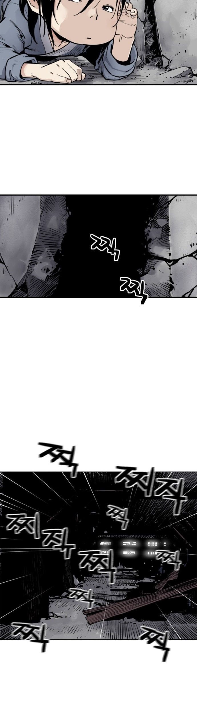 Death God Chapter 1 - halaman 14