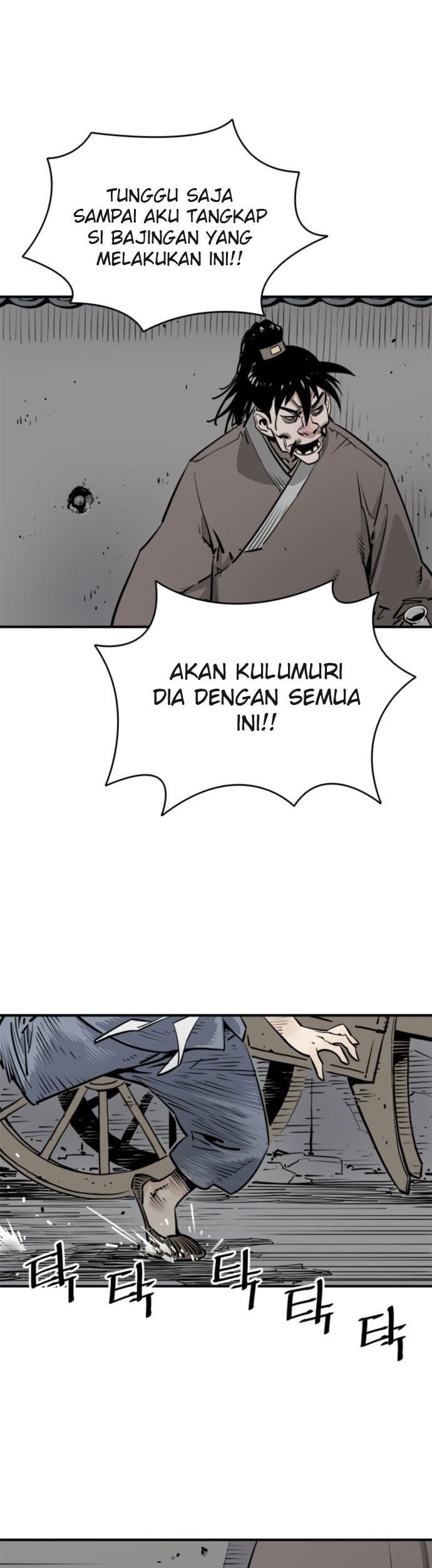 Death God Chapter 1 - halaman 58