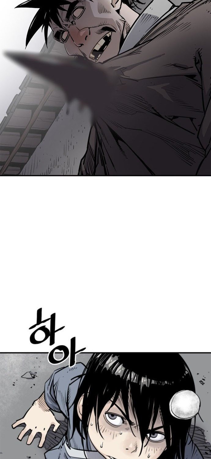 Death God Chapter 1 - halaman 63
