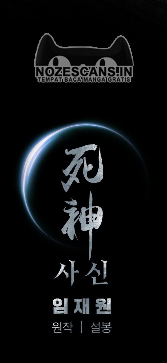 Death God Chapter 1 - halaman 65