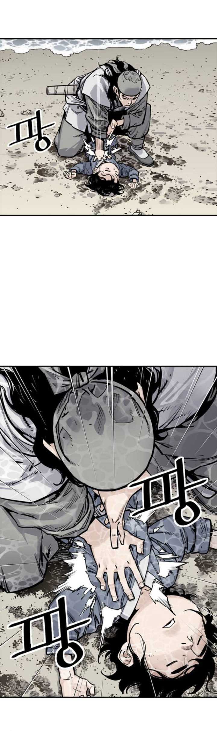 Death God Chapter 10 - halaman 22