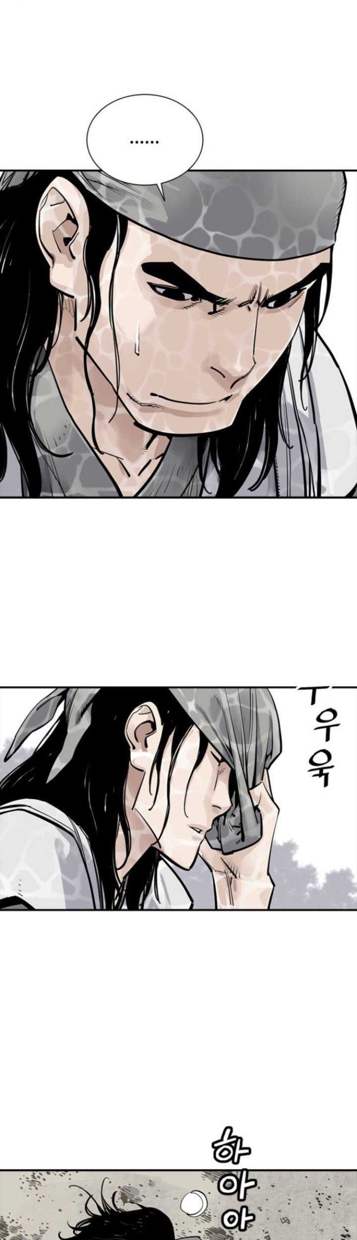 Death God Chapter 10 - halaman 24