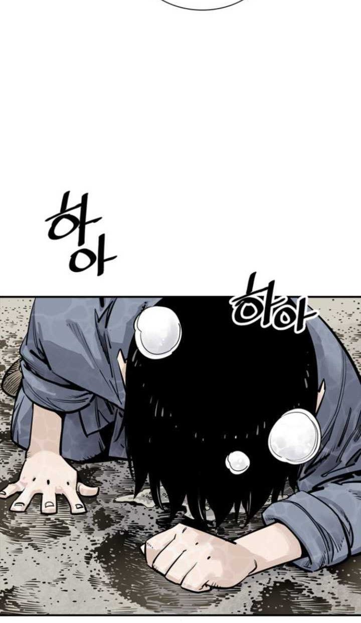 Death God Chapter 10 - halaman 29