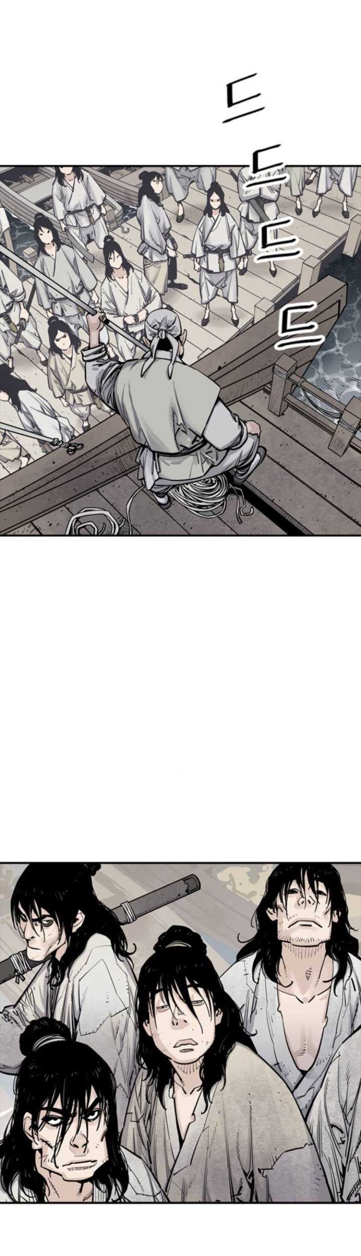 Death God Chapter 10 - halaman 4