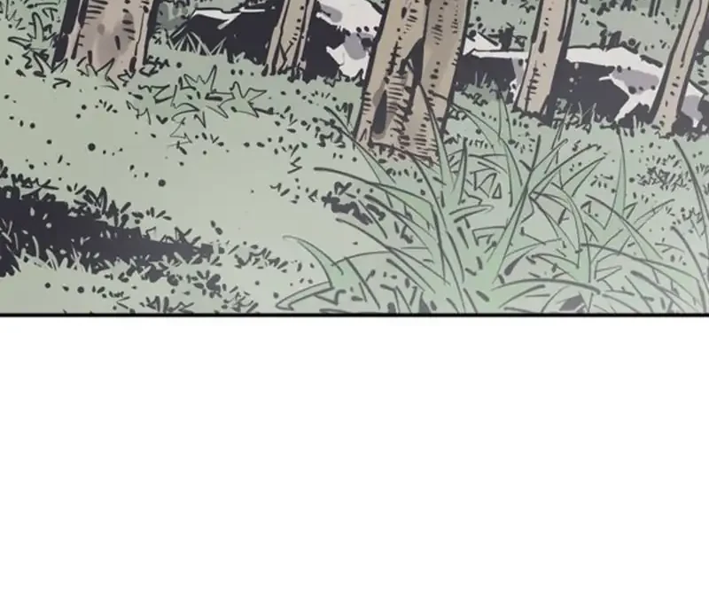 Death God Chapter 101 - halaman 12