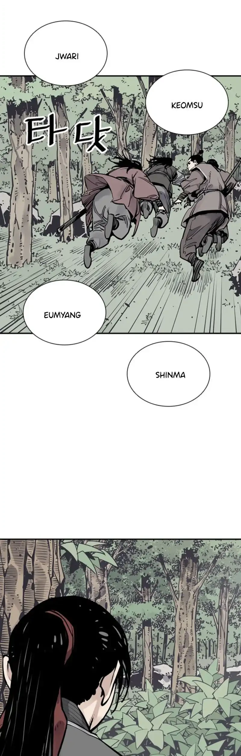 Death God Chapter 101 - halaman 29
