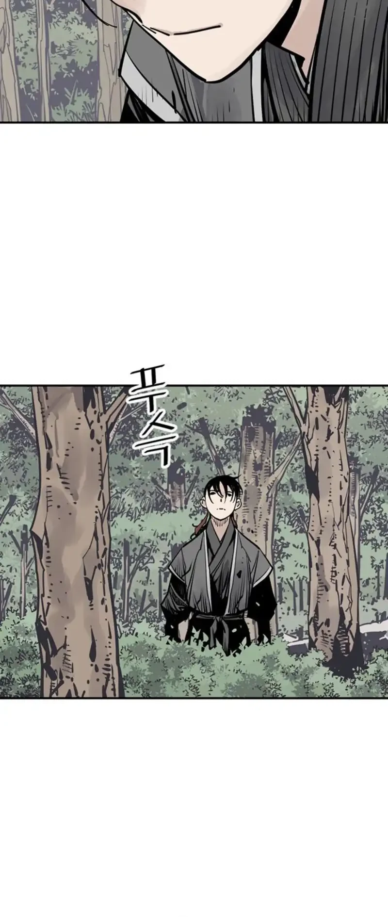 Death God Chapter 101 - halaman 33