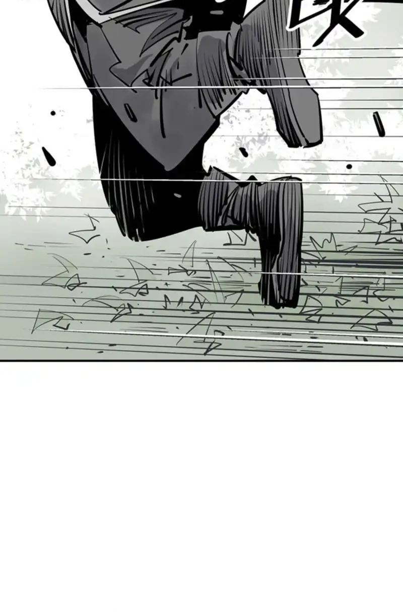 Death God Chapter 101 - halaman 42