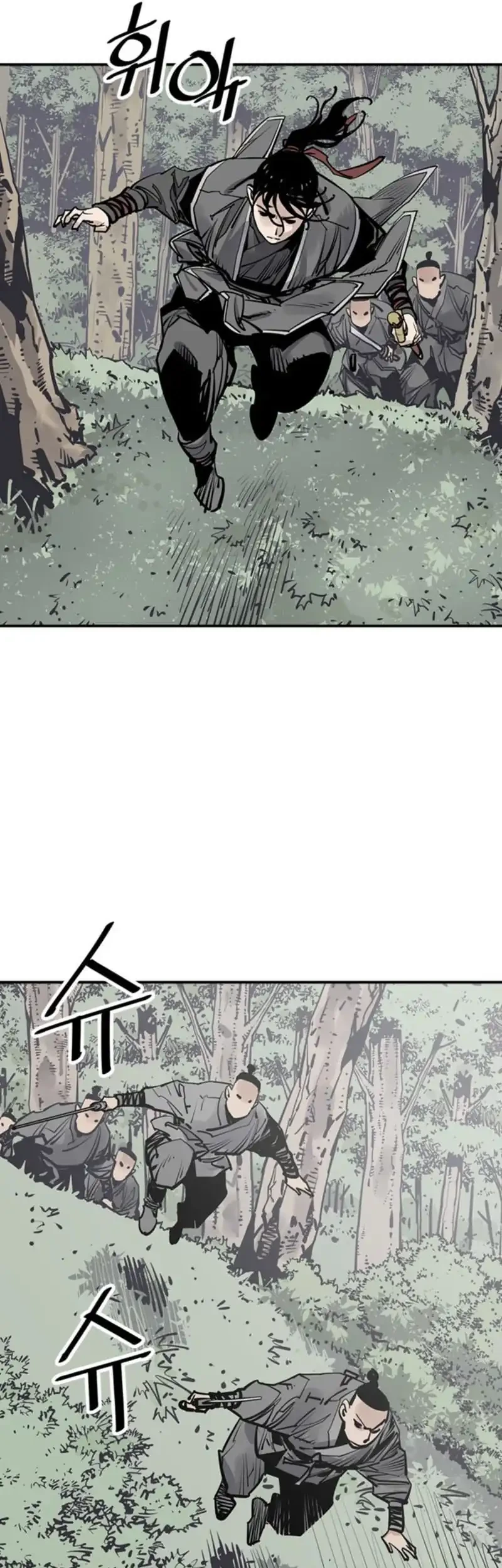 Death God Chapter 101 - halaman 43