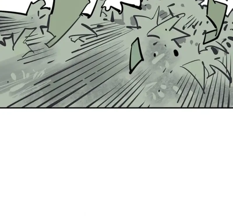 Death God Chapter 101 - halaman 45