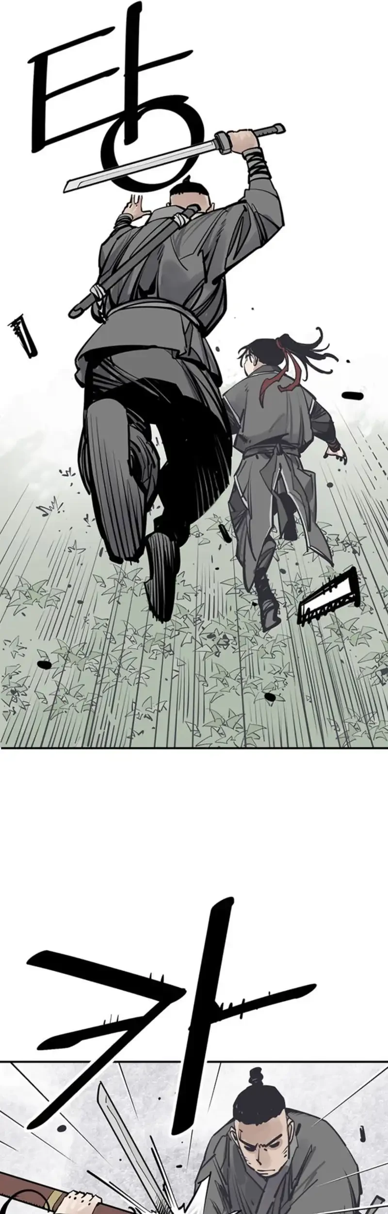 Death God Chapter 101 - halaman 46
